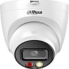 IP-камера Dahua DH-IPC-HDW2849TP-S-IL-0360B