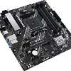 Материнская плата ASUS Prime A520M-A II