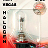 Галогенная лампа AVS Vegas H11.12V.55W A78480S (1 шт)