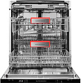 Встраиваемая посудомоечная машина KUPPERSBERG GS 6057