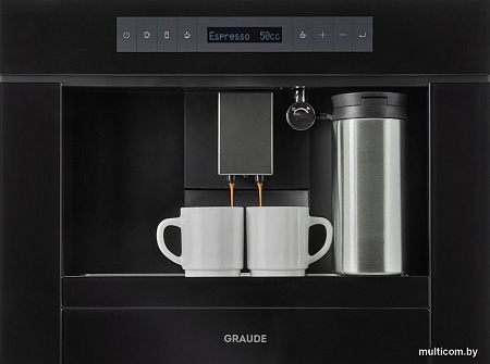 Кофемашина Graude KV 45.0 S