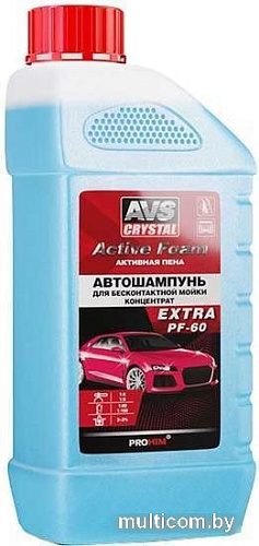 AVS Автошампунь для б/к мойки Active Foam 1 л PF-60