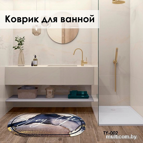Zalel 45x75 TY-002