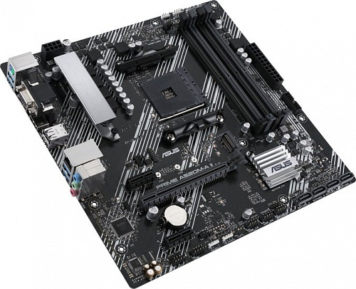 Материнская плата ASUS Prime A520M-A II
