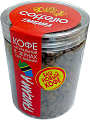 Кофе Coffejio Tanzania зерновой 230 г