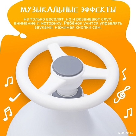 Каталка Nino H818 (серый)