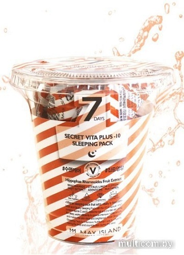 May Island Набор масок для лица May Island 7 Days Vita Plus 12x5 г