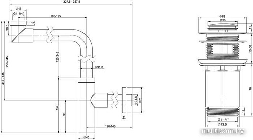 Сифон Wellsee Drainage System 182128001 (сифон, донный клапан, матовый белый)