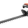 Кусторез Gardena EasyCut 500/55