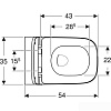 Унитаз Geberit Smyle Square Rimfree 500.683.00.2