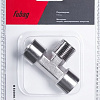 Фитинг Fubag 180312 B