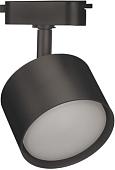 Трековый светильник In Home TR-GX53-TL 50RB GX53 4690612045351 (черный)