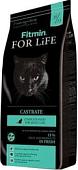 Корм для кошек Fitmin For Life Castrate 8 кг