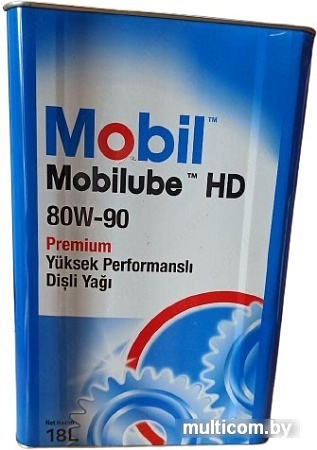 Трансмиссионное масло Mobil Mobilube HD 80W-90 18л