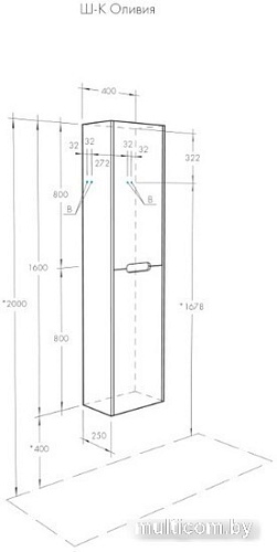 Акватон Шкаф-пенал Оливия 1A254603OL010