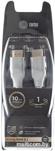 Кабель CACTUS HDMI - HDMI CS-HDMI.2.1-1 (1 м, серебристый)