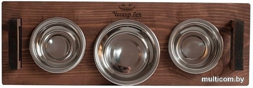 Миски на подставке Чешир Царь 3 миски 200 мл (коричневый)