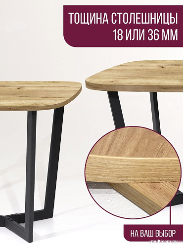 Столешница Millwood Закругленная 115x70x3.6 (дуб золотой Craft)