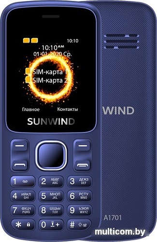 Мобильный телефон SunWind Citi A1701 (синий)