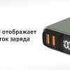 Внешний аккумулятор Olmio QS-10 10000mAh (темно-синий)