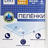 Modum Dry Day Super 60x90 (5 шт)