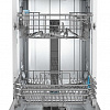 Посудомоечная машина Midea MFD45S400W