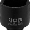Головка слесарная JCB 46510064 (65801)