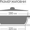 Горница Классик ж3028а