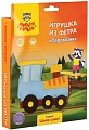 Набор для рукоделия Мульти-пульти Для девочек НТ_33851 (с нарукавниками и клеенкой)