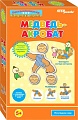 Балансир Step Puzzle Медведь-акробат 76523