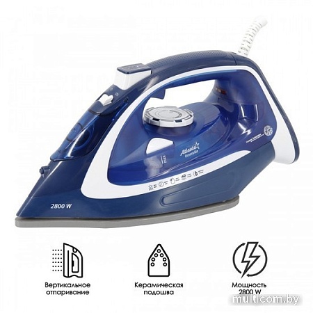 Утюг Atlanta ATH-5578 (синий)