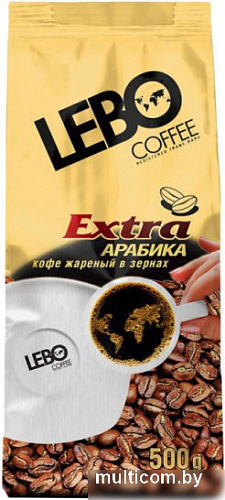 Кофе LEBO Coffee Extra Арабика зерновой 500 г