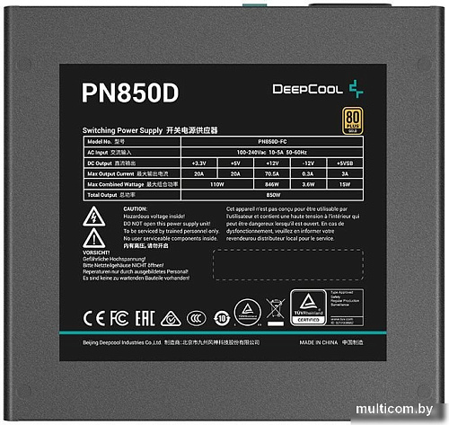 Блок питания DeepCool PN1000D