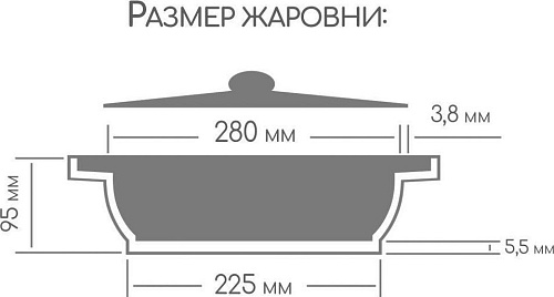 Горница Классик ж3028а