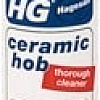 Средство для кухни HG Ceramic Hob 0.25 л