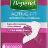 Урологические прокладки Depend Ultra Mini для женщин (12 шт)
