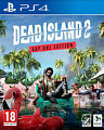 PlayStation 4 Dead Island 2. Day One Edition