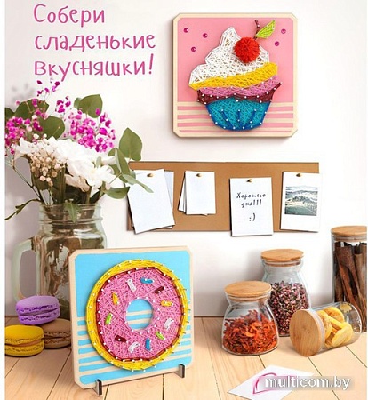 Набор для создания поделок/игрушек Woody Цвик-арт. Пончик 03335