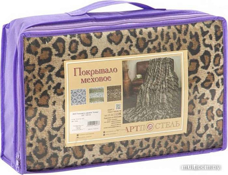 Покрывало АртПостель Гепард 160x220 2801
