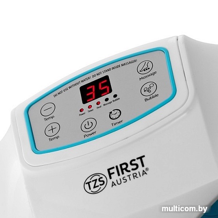 Гидромассажная ванночка First FA-8115-4