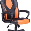 Кресло LoftyHome JOBisDONE (черный/оранжевый)