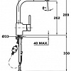 Смеситель TEKA ARK 938 (хром) [239381210]