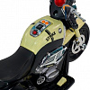 Электротрицикл Farfello TR1508A (бежевый)