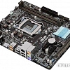 Материнская плата ASUS H110M-R/C/SI