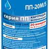 Аквабрайт ПП-20 М/5