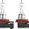 Галогенная лампа Osram H11 Ultra Life 1шт