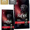 Сухой корм для собак Lider Reflex Plus с ягненком и рисом для собак средних и крупных 3 кг
