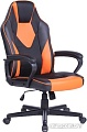 Кресло LoftyHome JOBisDONE (черный/оранжевый)