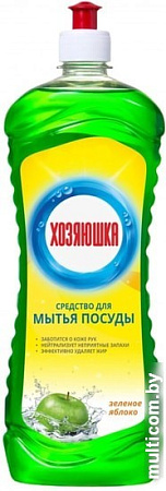 Средство для мытья посуды Хозяюшка Зеленое яблоко 900 мл