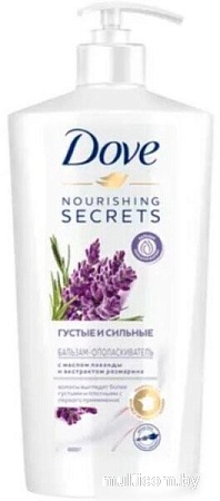 Бальзам Dove Nourishing Secrets густые и сильные. Лаванда и розмарин 630 мл
